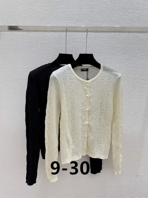 Chanel S-XL 90